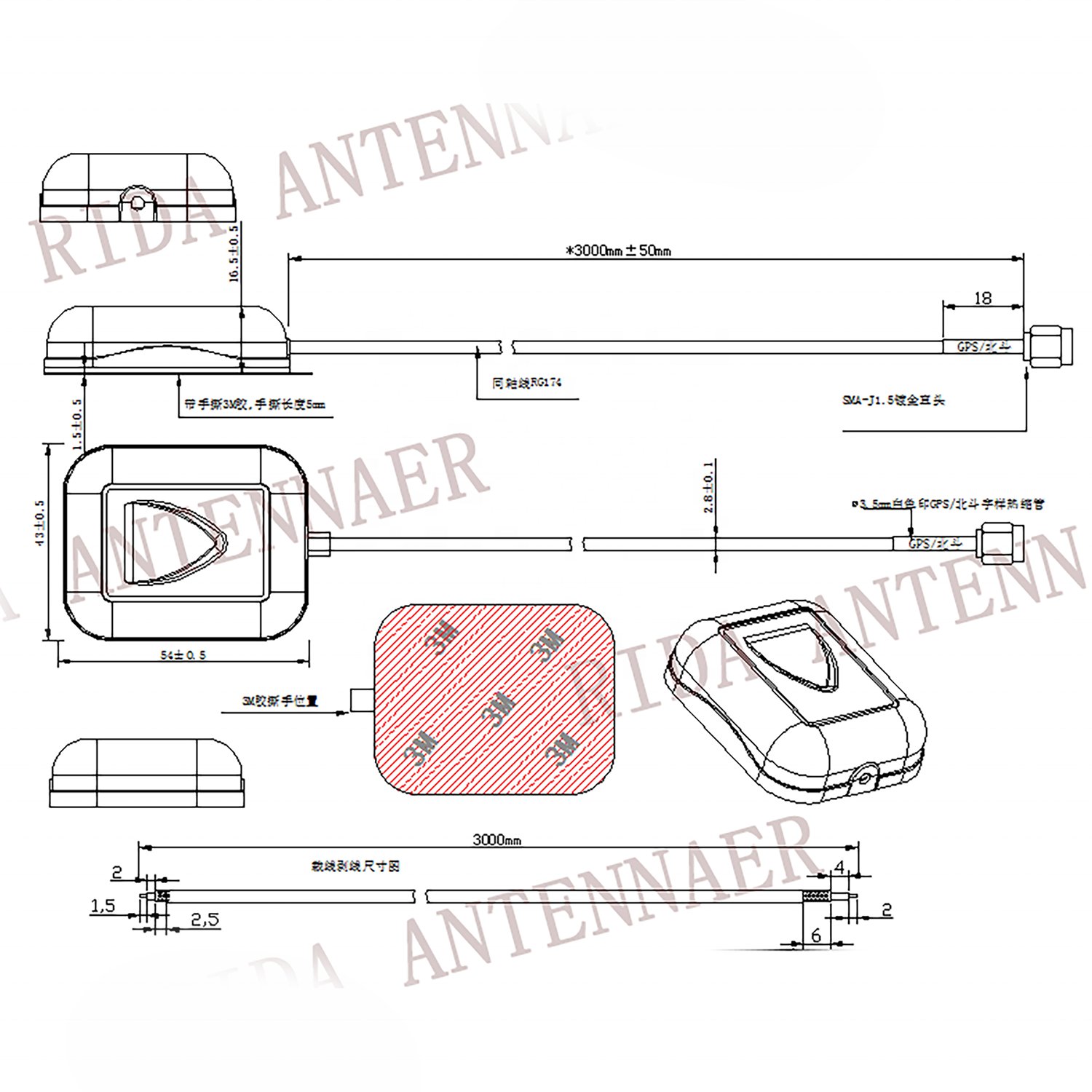 Active 1575Mhz to 1602Mhz 28dbi Gain GPS Module Antenna with SMA Connector for Car Navigator System