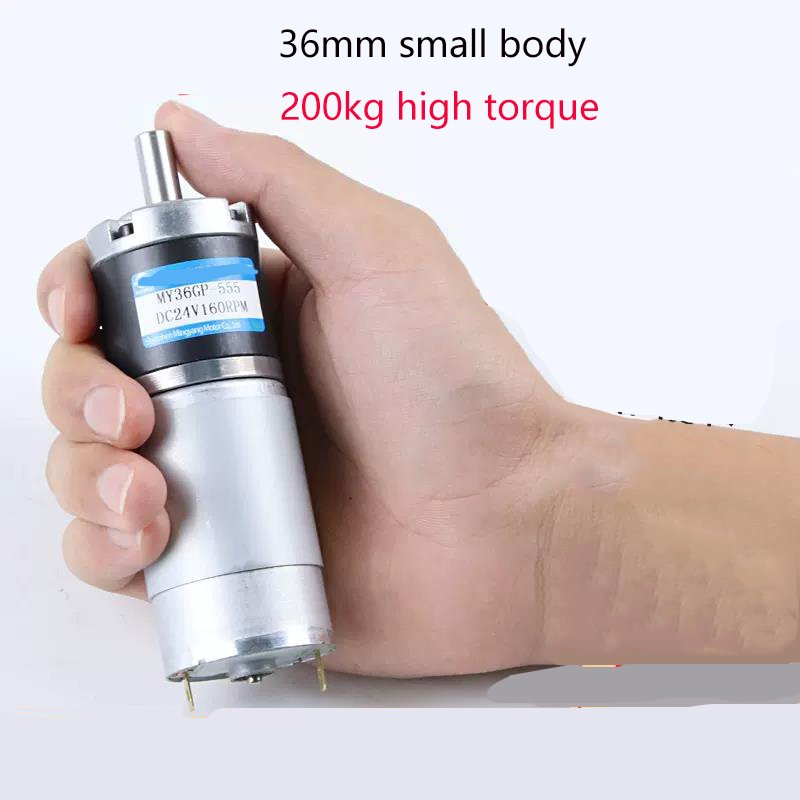 36mm 555 Max 100kg.cm High Torque Planetary DC Gear Motor Adjustable Speed Reversed