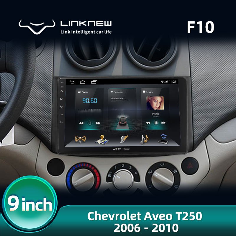 China Factory Direct Android Double Din Car Stereo Receiver Car Radio Gps for Chevrolet Aveo T250 2006 - 2010