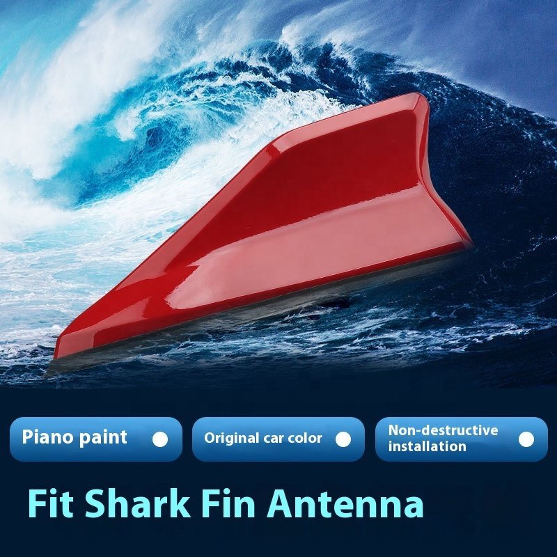 For Honda Fit's New Carbon Fiber Shark Fin Antenna Special Car Roof Modified with Radio Signal Enhancement