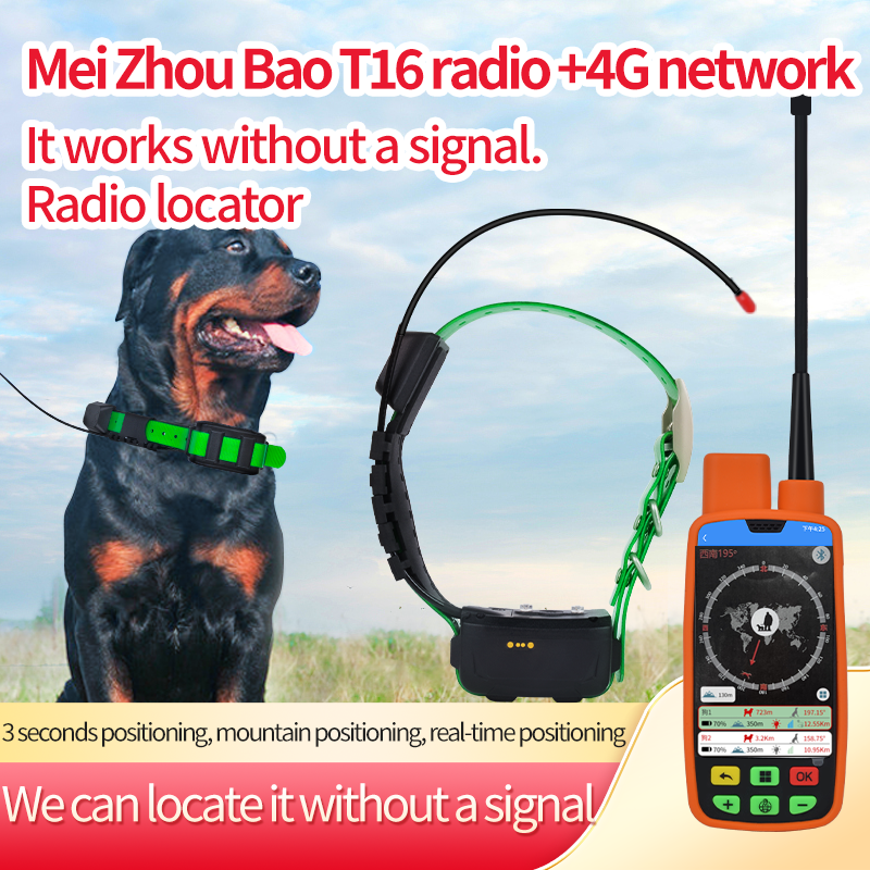 AHGUEP Brand Reasonably Priced GPS Dog Tracking Device Waterproof Wearable VHF 4G Network GSM Hot Selling GPRS Positioning IP67