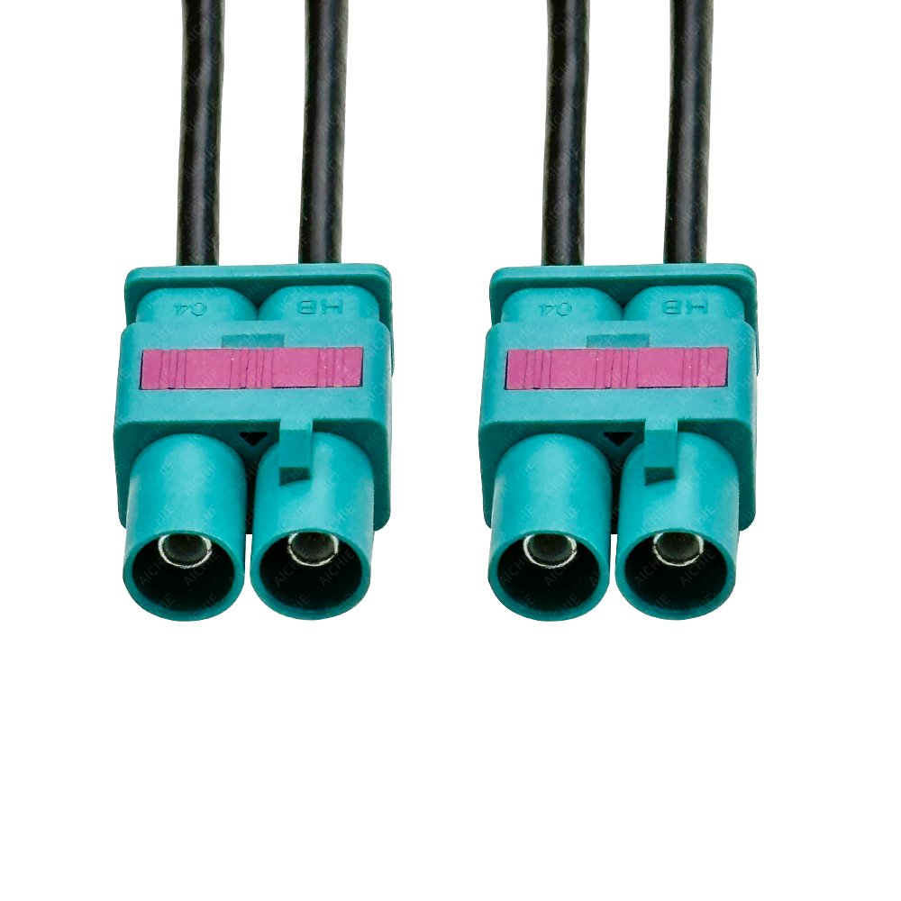Double Fakra (Z) Radio Antennas Adapter DIN ISO Male for Audi VW Seat Volvo