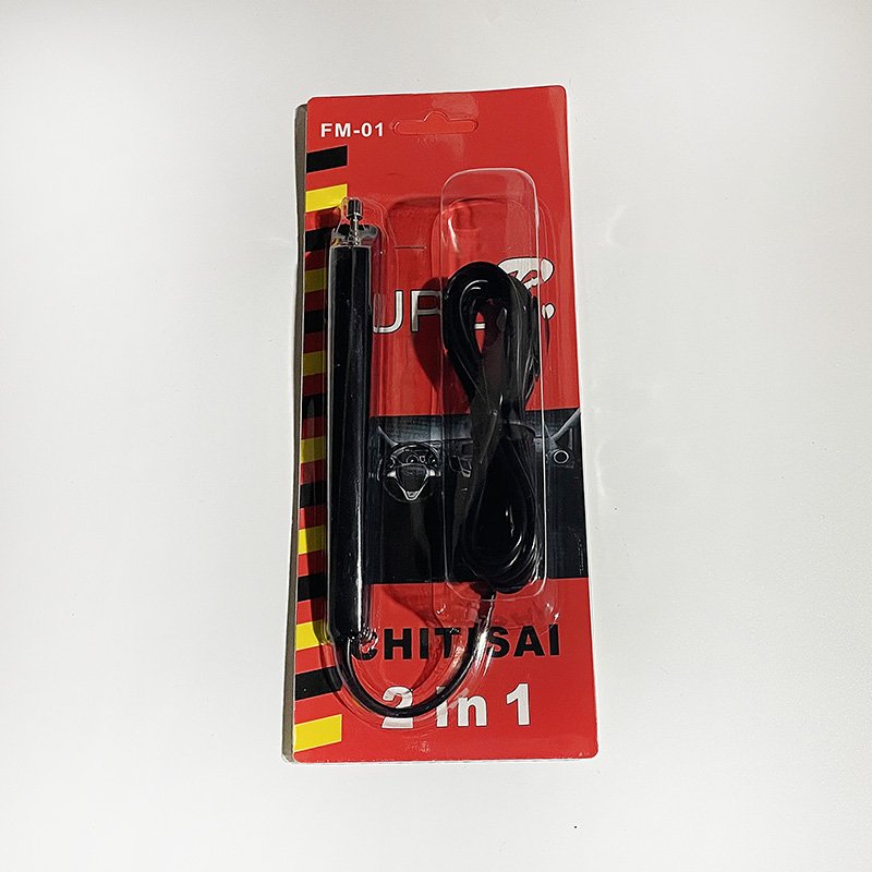 FM Dipole Antenna Car Radio/AM Adhesive Aerial Paste Antenna for Stereo CD Media Receiver Player Audio HD Radio Tuner 2IN1 FM-01