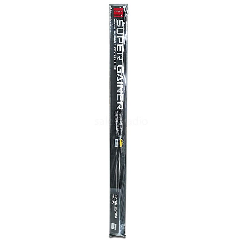 Longest SG7900 Diamond fold VHF UHF 144 430mhz car aerial,auto radio antenna,truck radio antenna