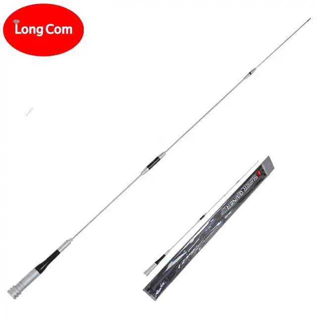 SG7900 Dual Band High Gain Car Antenna communication antenna