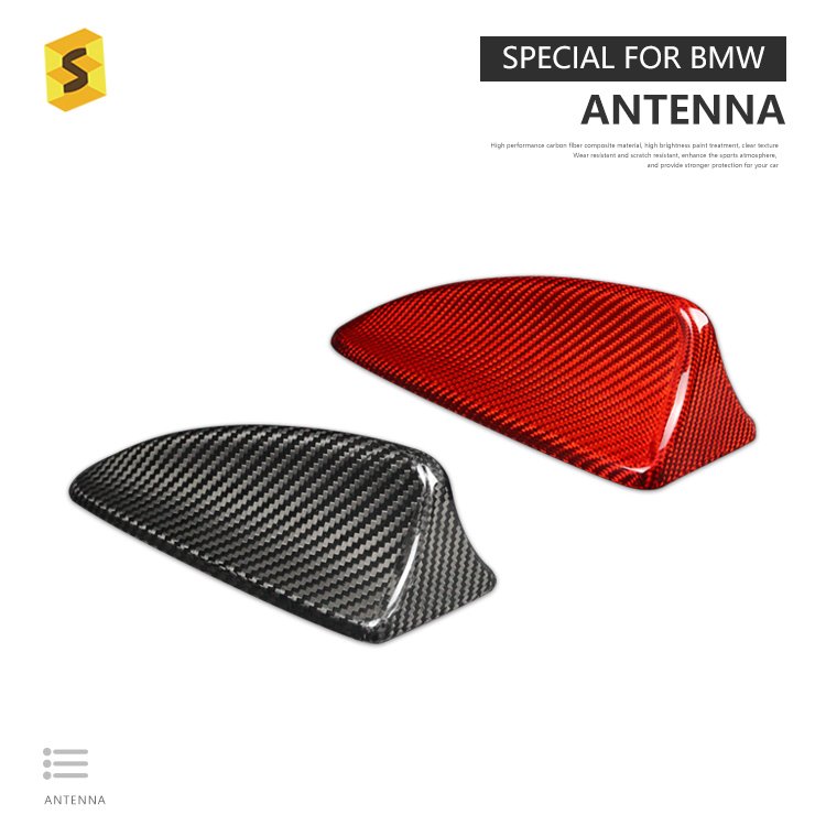 ES W-BM-077 5 Series Vehicle Aerial Carbon Fiber E60 E61 Car Antenna