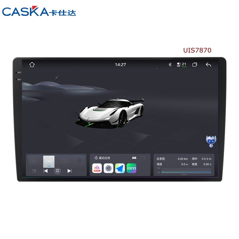 Android 13 8+256G UIS7870 Qualcomm 3031 BT Car Radio Stereo Video Gps Player Touch Screen Multimedia Display