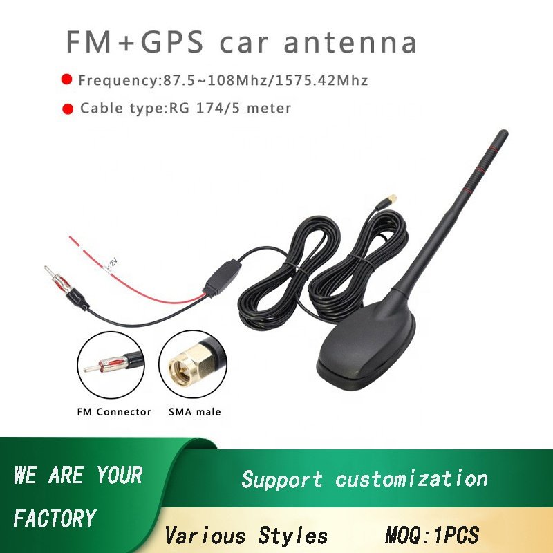 High Gain 20dBi GPS FM AM DAB Automotive Antenna Vehicle Roof Antenna Suitable For Most Vehicles