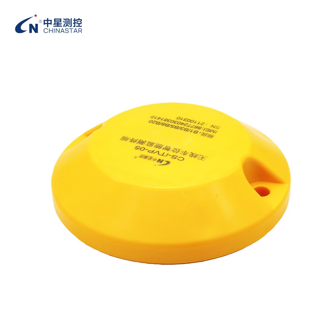 Wireless Parking Sensor for IoT Smart Parking Solution