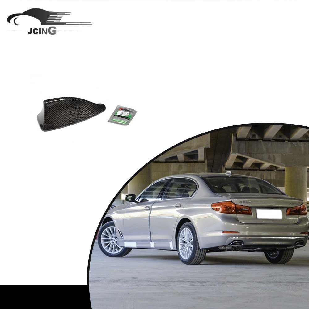 5Series F10 Carbon Fiber Car Shark Fin Antenna for BMW 2012-2015