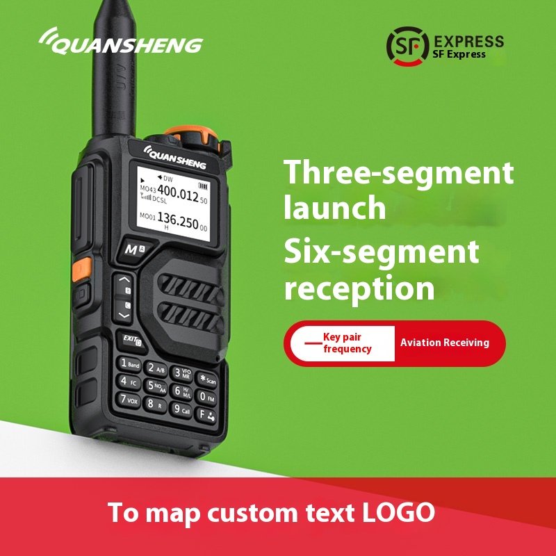 Quansheng UV-K5 High Power Dual Frequency Walkie-Talkie Aviation Full Band Outdoor Handheld Radio Cars Self-Driving Long Feature