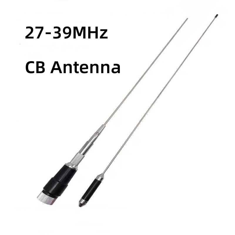 27MHz CB Mobile Antenna 3.4dBi High Gain Long Range Ham Radio Antenna Car Communication Antenna Factory Direct