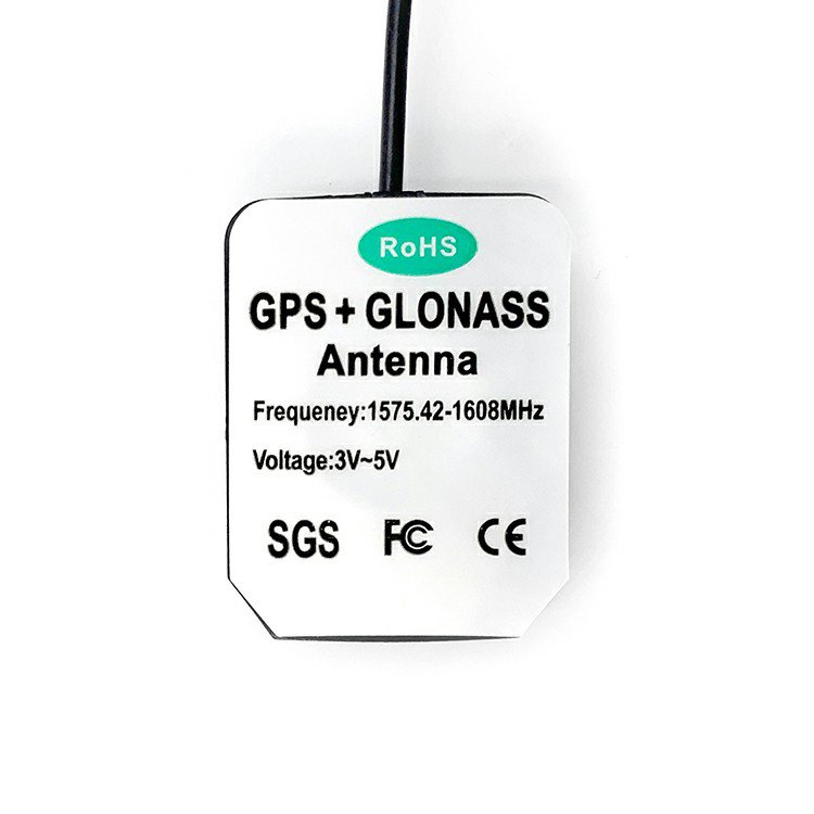 50*38mm GPS GNSS 1575/1602MHz Extraposition magnetic type Car Positioning Navigation Communication Antenna,Strong magnetic base