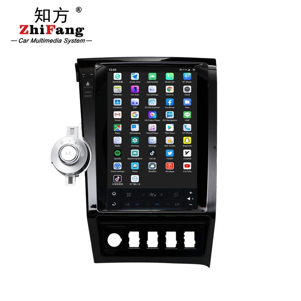 8+128GB Car DVD for toyota tundra 2007-2013 tesla Style Car Multimedia Stereo Radio Carplay 4G LTE