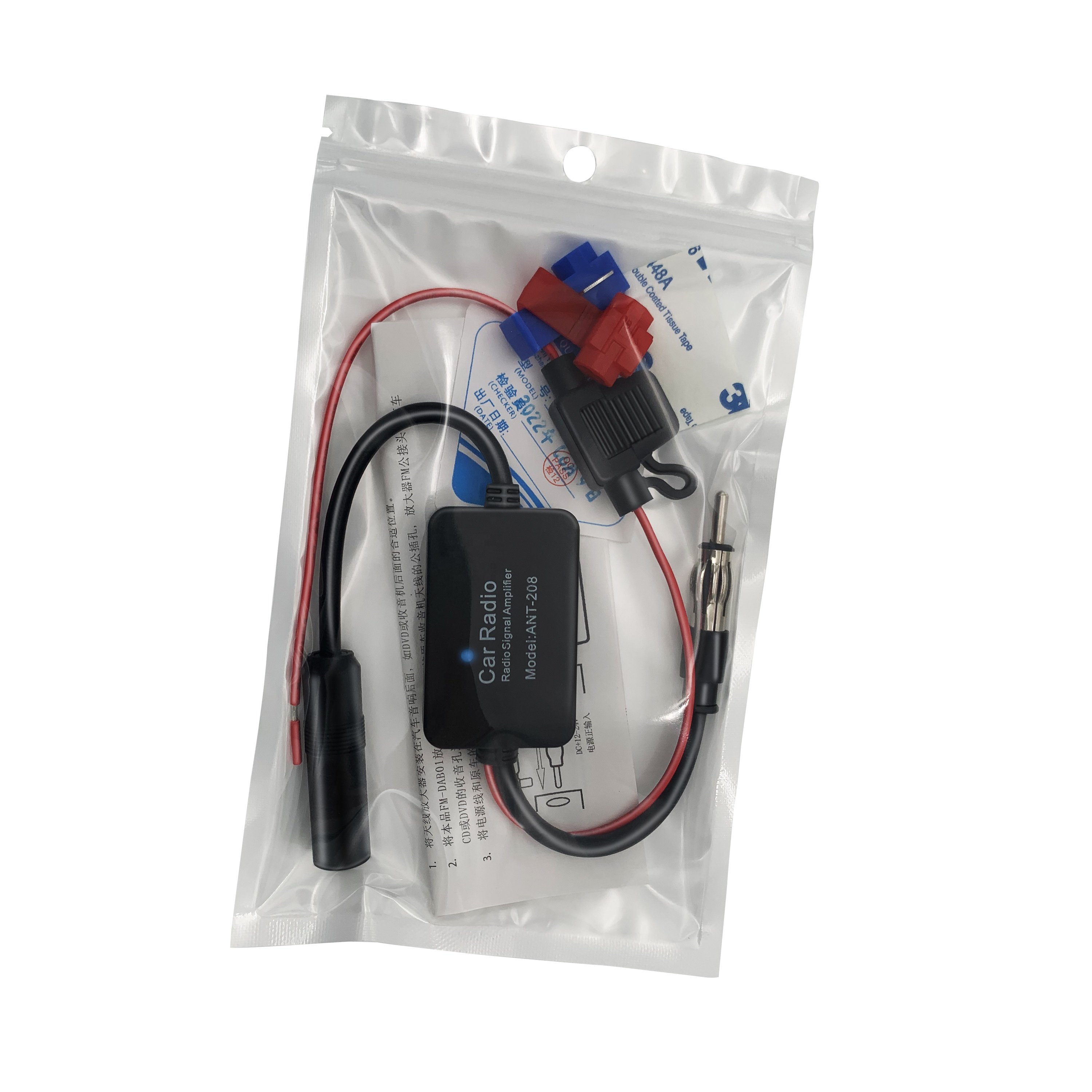 Private Mode AM/FM Car Radio Antenna Digital Splitter Radio Antenna signal Amplifier