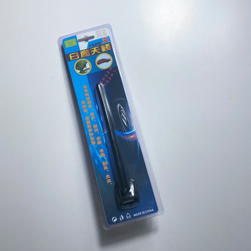 FM/AM Car Antenna Decoration Car Modification Flexible Rubber Car Antenna Factory Direct Sale
