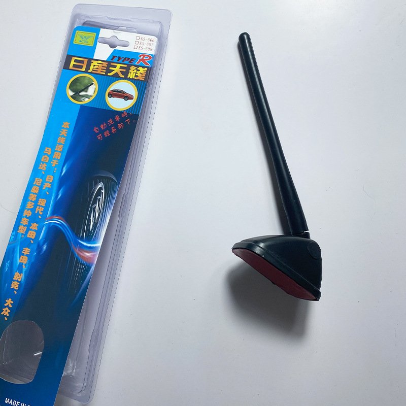 FM/AM Car Antenna Decoration Car Modification Flexible Rubber Car Antenna Factory Direct Sale
