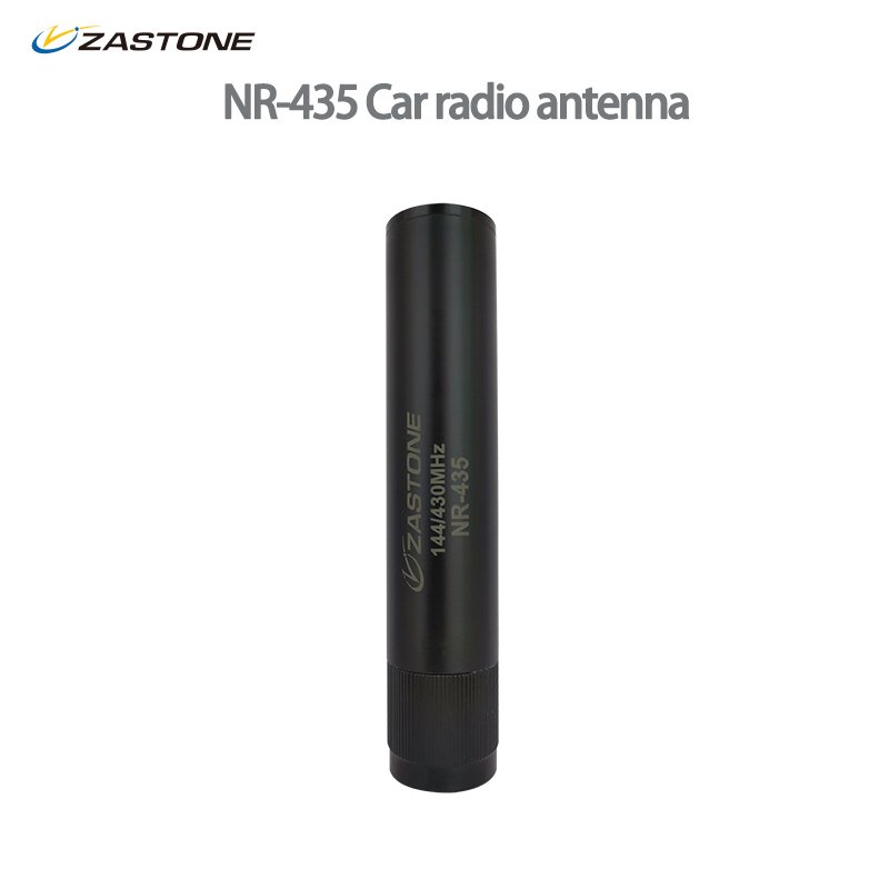 Antenna Walkie Talkie Mobile Radio Quad Band Antenna NR-435 High Gain 50W M Type Less Bendable for for D9000 TM271A FT1900R