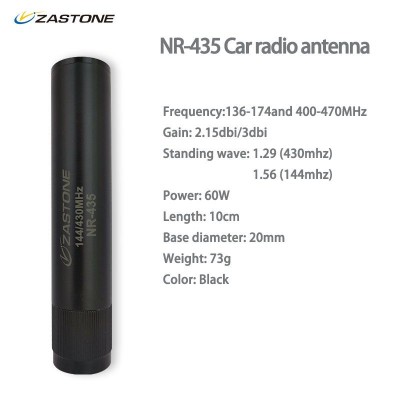 Antenna Walkie Talkie Mobile Radio Quad Band Antenna NR-435 High Gain 50W M Type Less Bendable for for D9000 TM271A FT1900R
