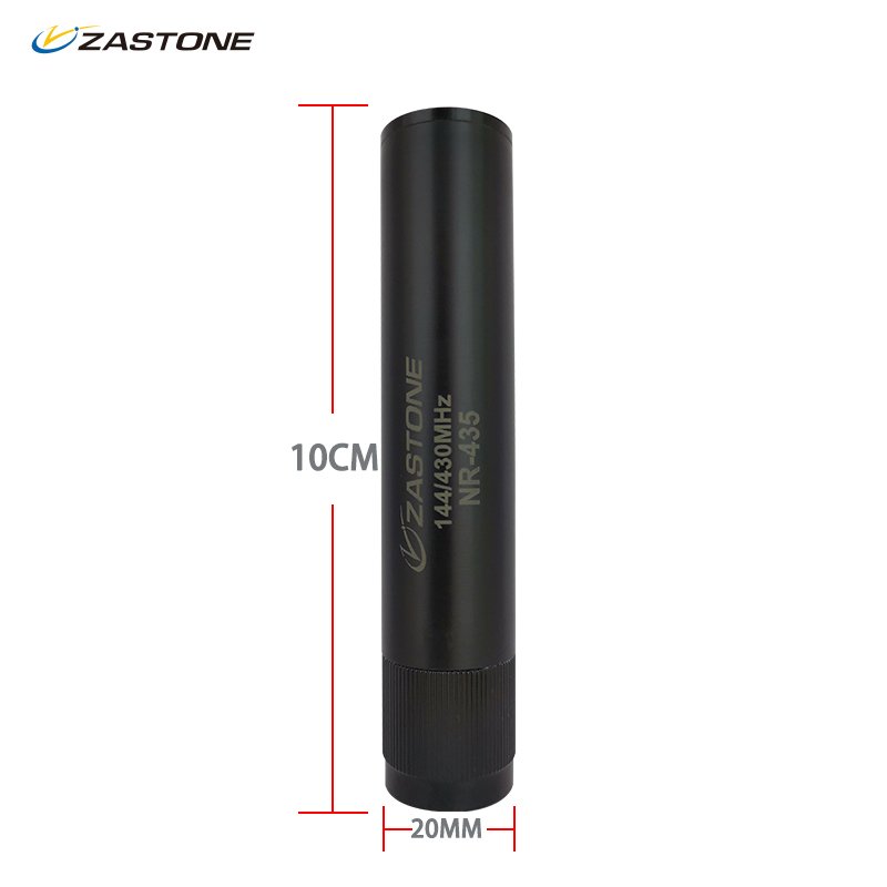 Antenna Walkie Talkie Mobile Radio Quad Band Antenna NR-435 High Gain 50W M Type Less Bendable for for D9000 TM271A FT1900R