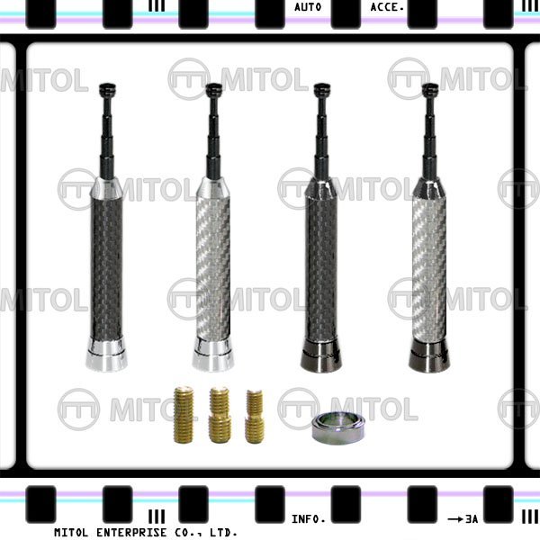 Universal Car Antenna 80~210mm Conical CHROME/BLACK CARBON