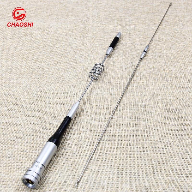 High Gain high power Antenna SG-7200 144/430MHz Dual Band VHF/UHF Mobile Car Radios Amateur Radio antenna