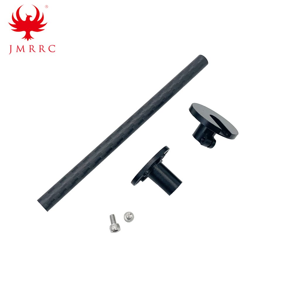 JMRRC Carbon Fiber GPS Antenna Stand Mount GNSS Seat Base Holder for RC Drone for Remote Control Car/boat Fixed GPS Stand