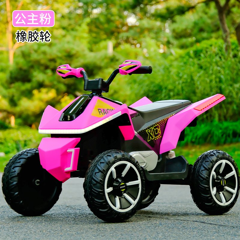 2024 New Pedal ATV Off-Road Kids Electric Ride on Beach Car Battery Operated Electric Car for Boys and Girls