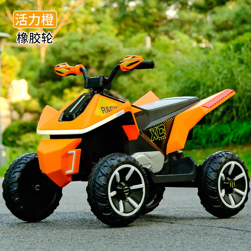 2024 New Pedal ATV Off-Road Kids Electric Ride on Beach Car Battery Operated Electric Car for Boys and Girls