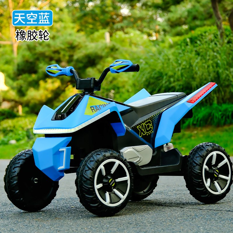 2024 New Pedal ATV Off-Road Kids Electric Ride on Beach Car Battery Operated Electric Car for Boys and Girls