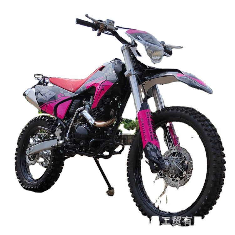 250CCATV Quad Frenzy Car All Terrain ATV Quad Frenzy Car Mountain ATV Quad Frenzy High RaceCQRAdult Cross-country