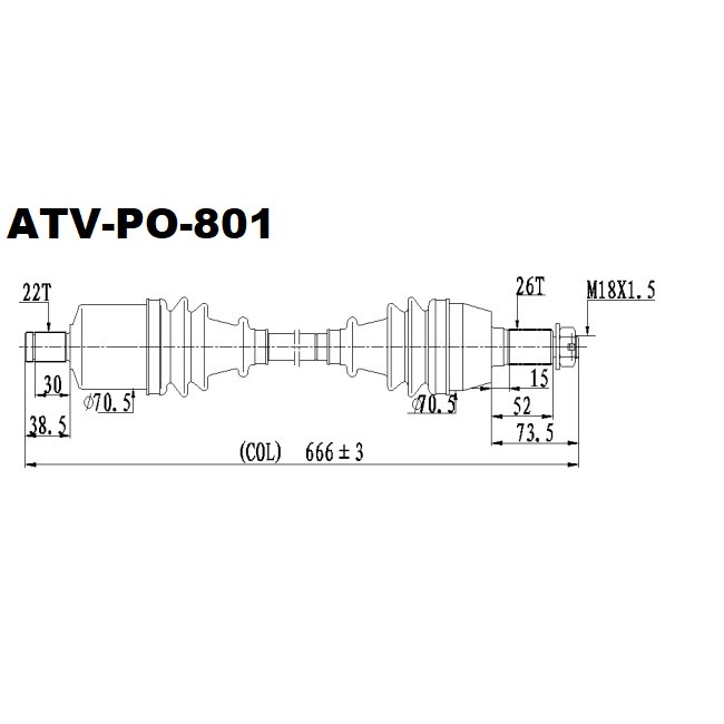 FITS POLARIS (2009-2010) Ranger 500 /(2010-2016) Ranger 800 BOTH FRONT OE 1332606/1332856/PO-8-311 ATV UTV CV AXLE DRIVESHAFT