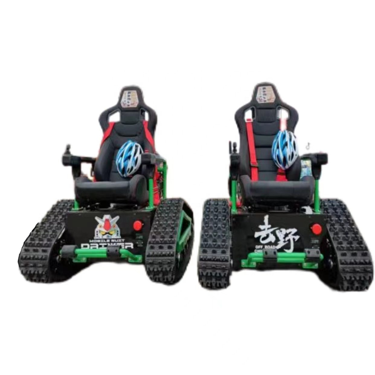 Travel Electric Folding Atv/utv Parts Atvs Power Medical Motor Foldable Tracked Wheelchair for the Elderly in Morocco