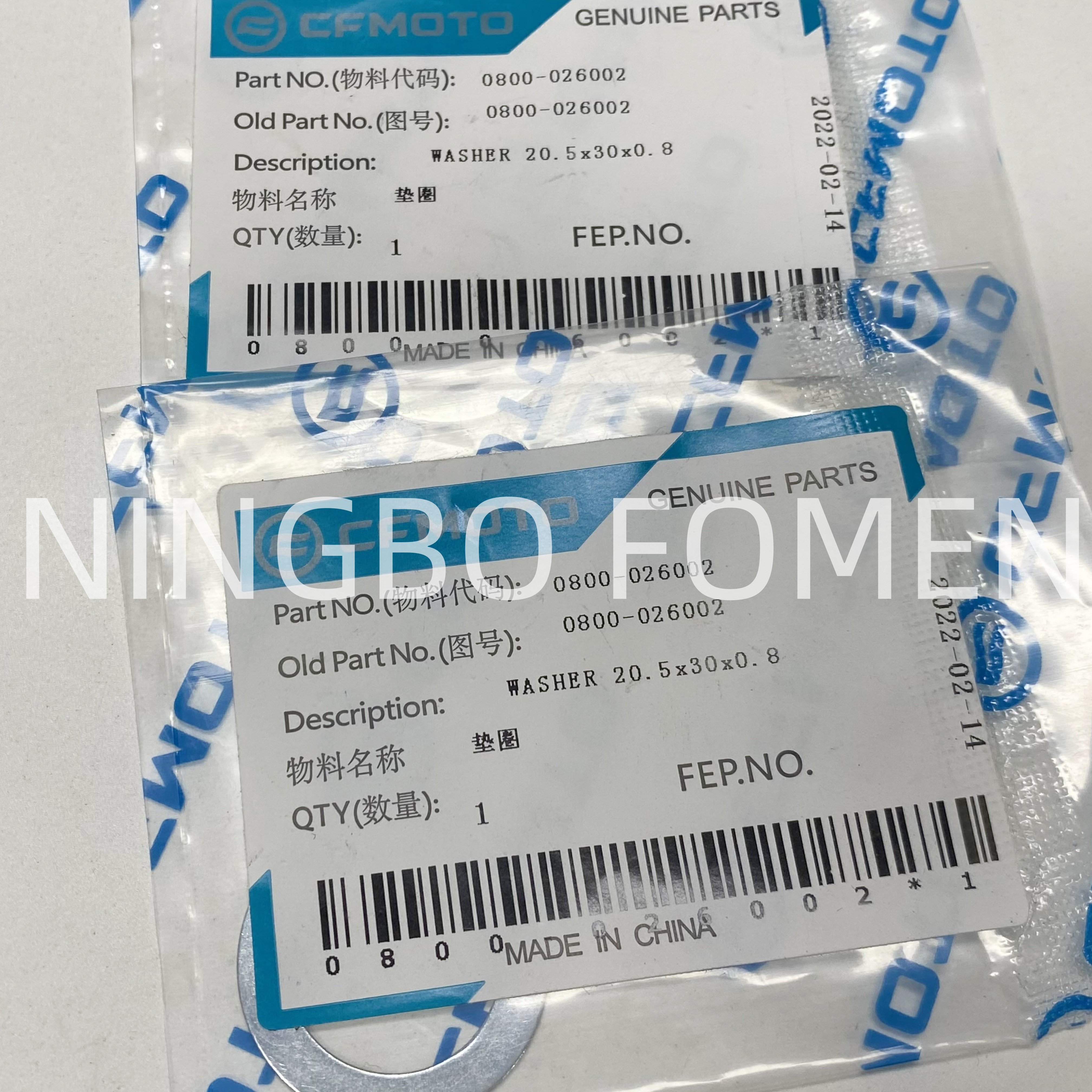 CF MOTO Factory Direct Supply ATV&UTV Spare Parts Nylon Washer, Weight Roller Available Now