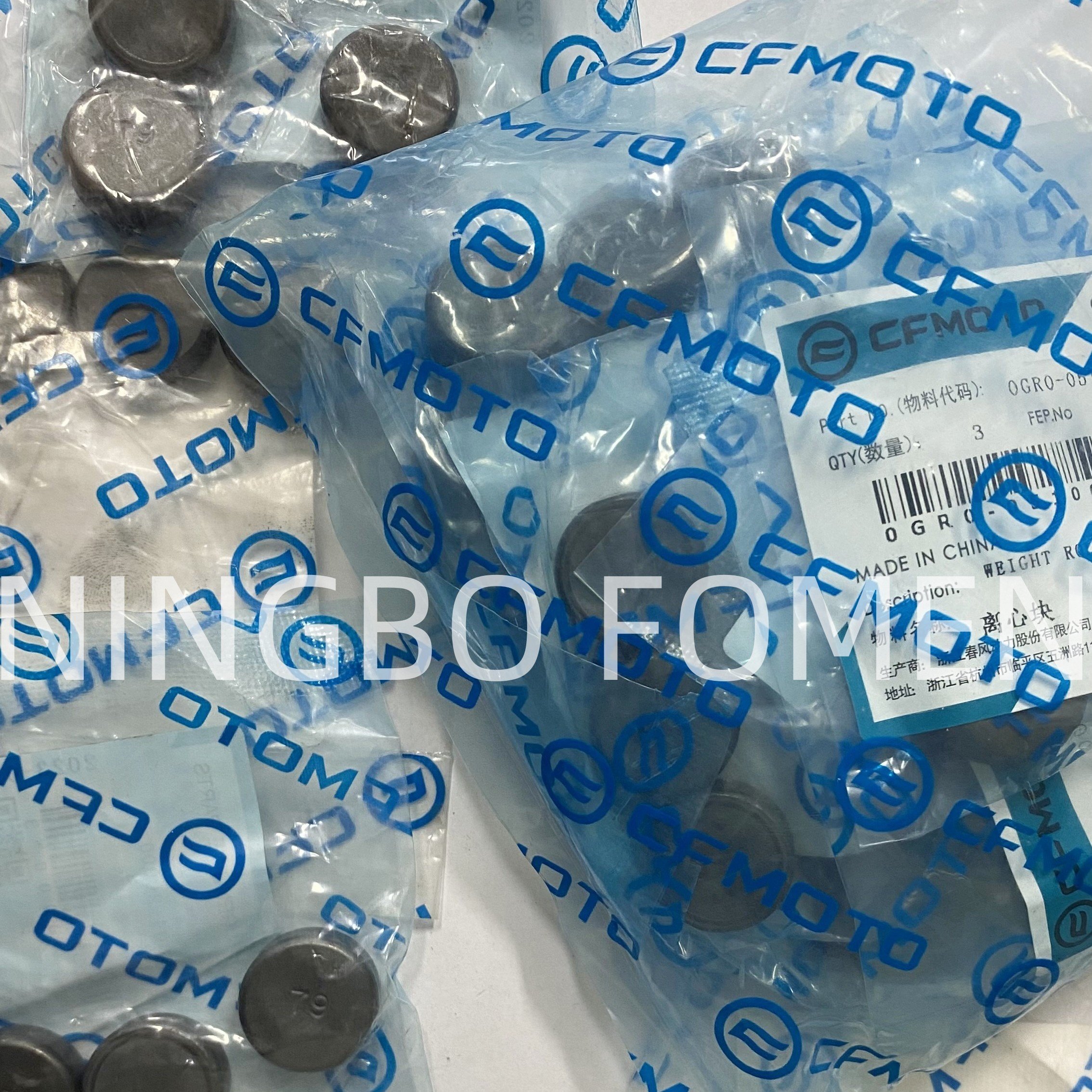 CF MOTO Factory Direct Supply ATV&UTV Spare Parts Nylon Washer, Weight Roller Available Now