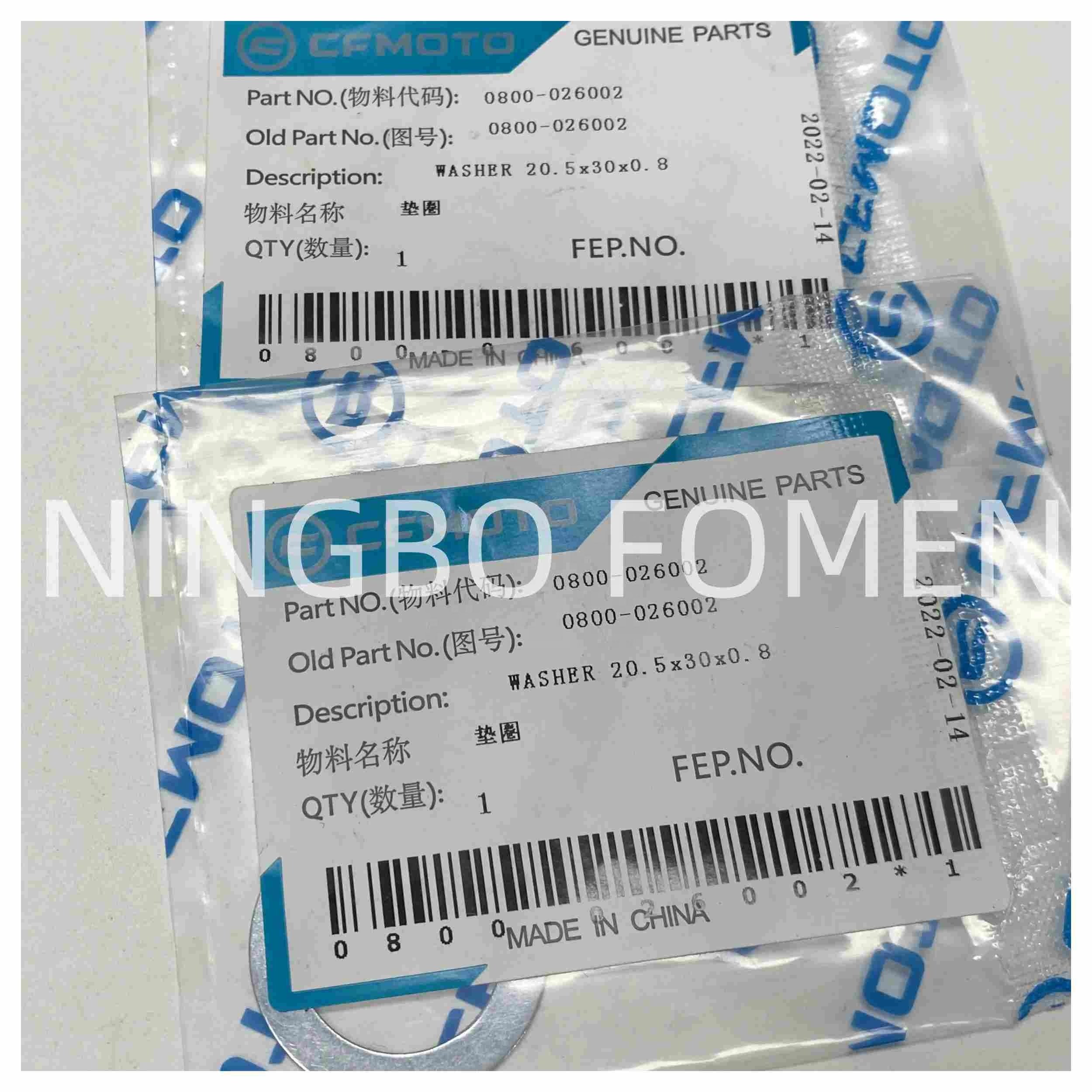 Original Factory Supply CF MOTO 450&520 ATV/UTV Parts & Accessories Nylon Washer, Weight Roller