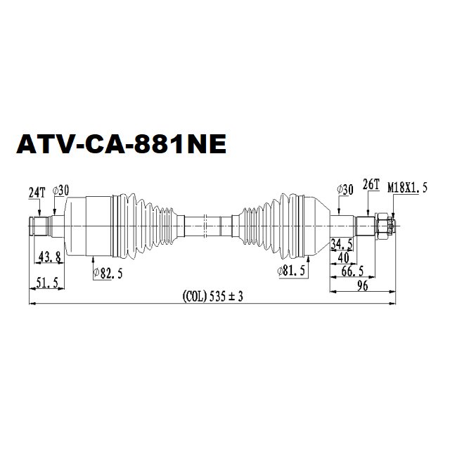 FITS CAN AM (2019-2021) Outlander 650/ 850/1000 /Renegade 570/850/Rear Right OE 705502711 /CA-8-312 ATV UTV CV AXLE DRIVESHAFT