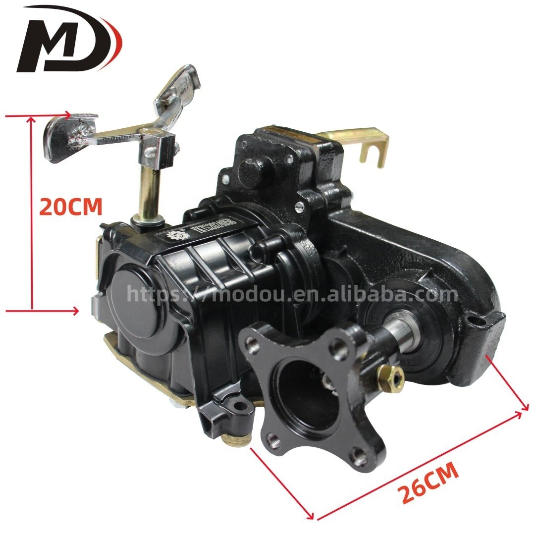 4x4 Vehicle Accessories 4WD /2WD Transfer Case/Gearbox for 250cc 300cc 350cc 500cc Four-wheel Drive Beach Bike ATV Accessory