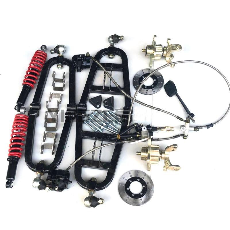 Go Kart Karting Four Wheel Spindle 110/10MM Wheel Flange Sitting Quad Buggy ATV Front Suspension Shock Absorbers Swingarms