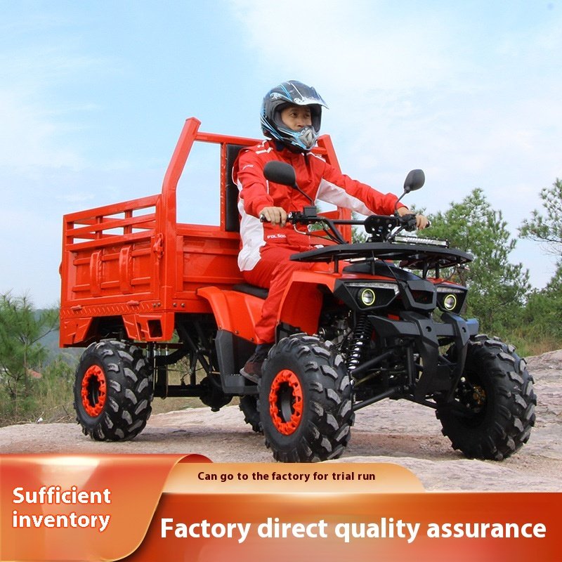 Small 150cc All-Terrain ATV Four-Wheel Off-Road Motorcycle for Agricultural Use for God War Farmer Car Trailer