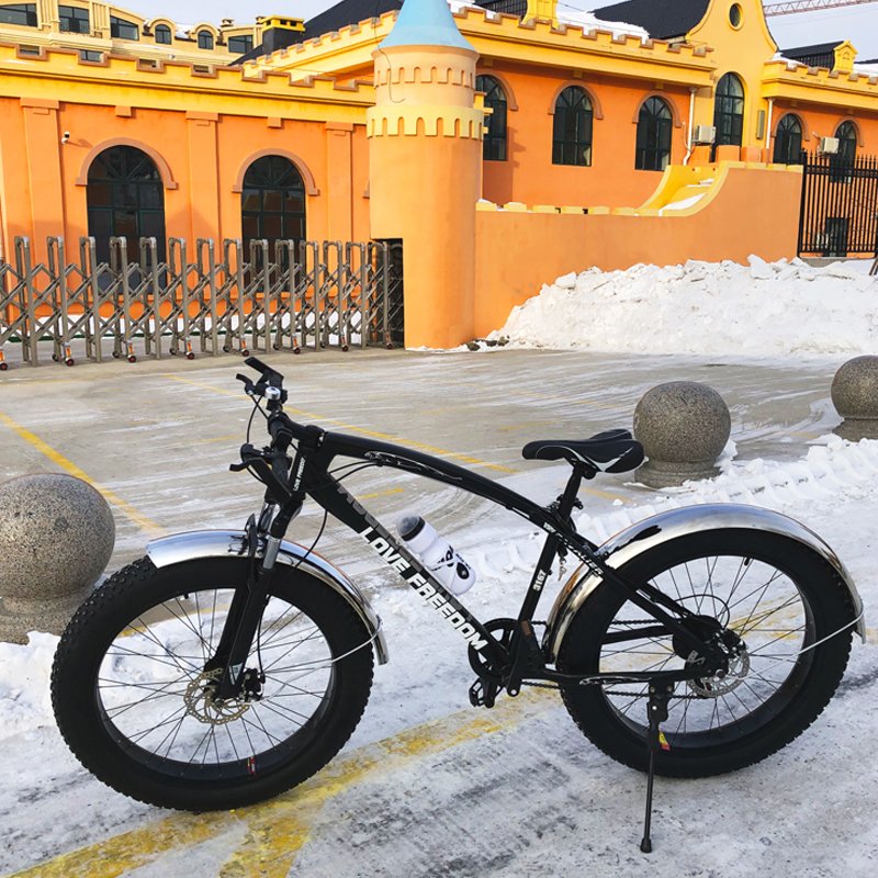Full Coverage Wings 26 Inch Bike Front Rear Mudguard 4.0 Fat Snow Bike Electric Bicycle Fender