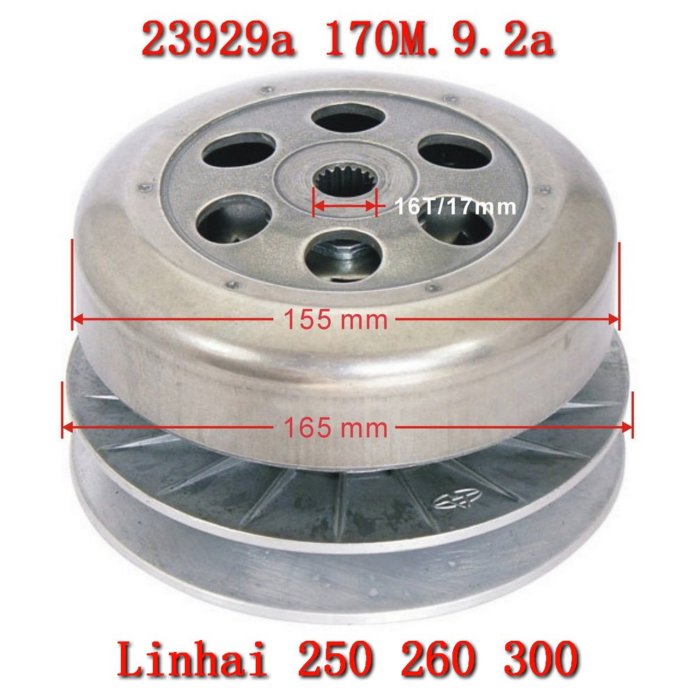LINHAI 250 260 300 CVT Rear Clutch Pulley Assy LH300-5034B for Linhai Yamaha Keeway Jinlang Feishen Scooter ATV