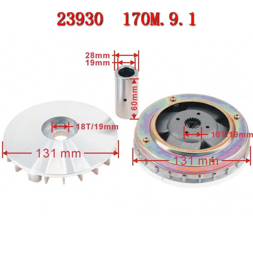 Linhai 250 260 300 Variator Set LH170M.9.1(23930) for Linhai Yamaha Keeway Jinlang Feishen Scooter ATV