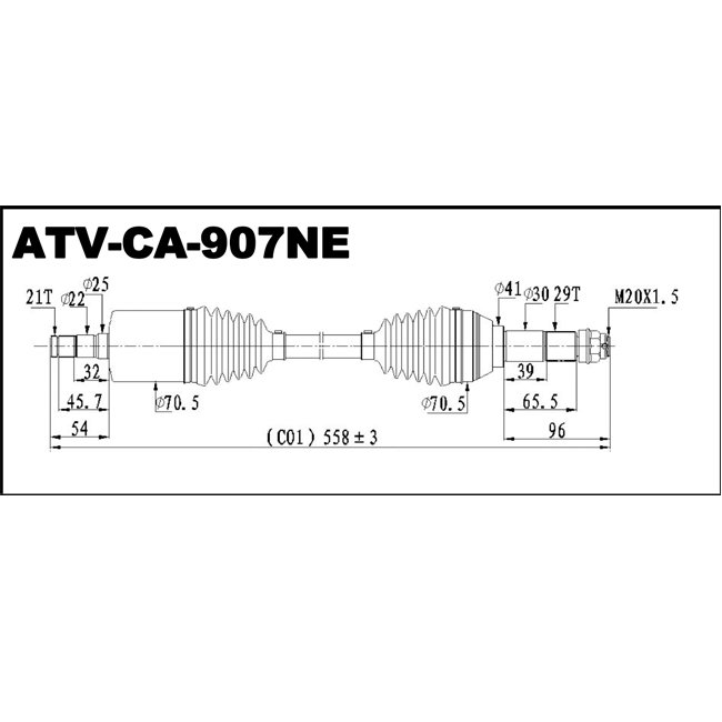 FITS CAN AM (2022-2023) Maverick Trail 700 Base/ DPS FRONT RIGHT OE 705402879 ATV UTV CV AXLE DRIVESHAFT