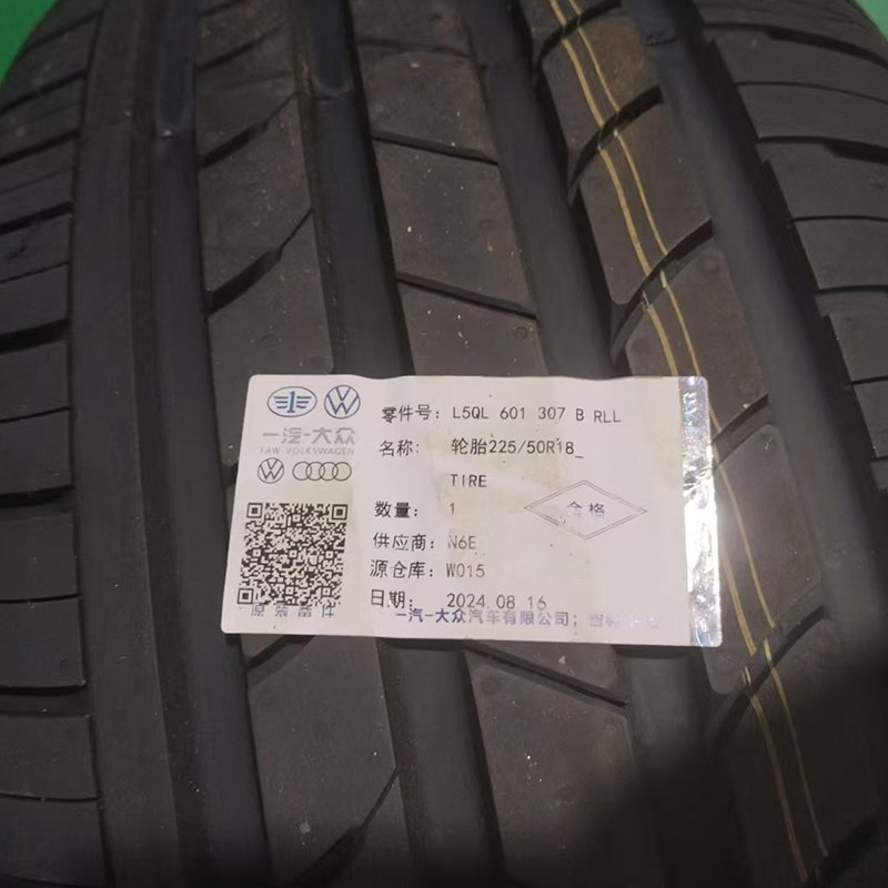 All Sizes China Car Tires All Terrain 4X4 Mud Atv Utv Passenger Car Wheels Tires Wholesale for Ling Long