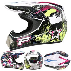 SKU-28
