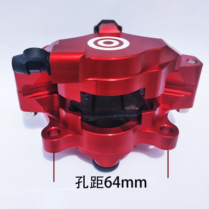 64mm Lock Point OEM Alu Universal Motorcycle Motocross Bicycle -Right Brake Calipers Front Cylinder Brake Pump