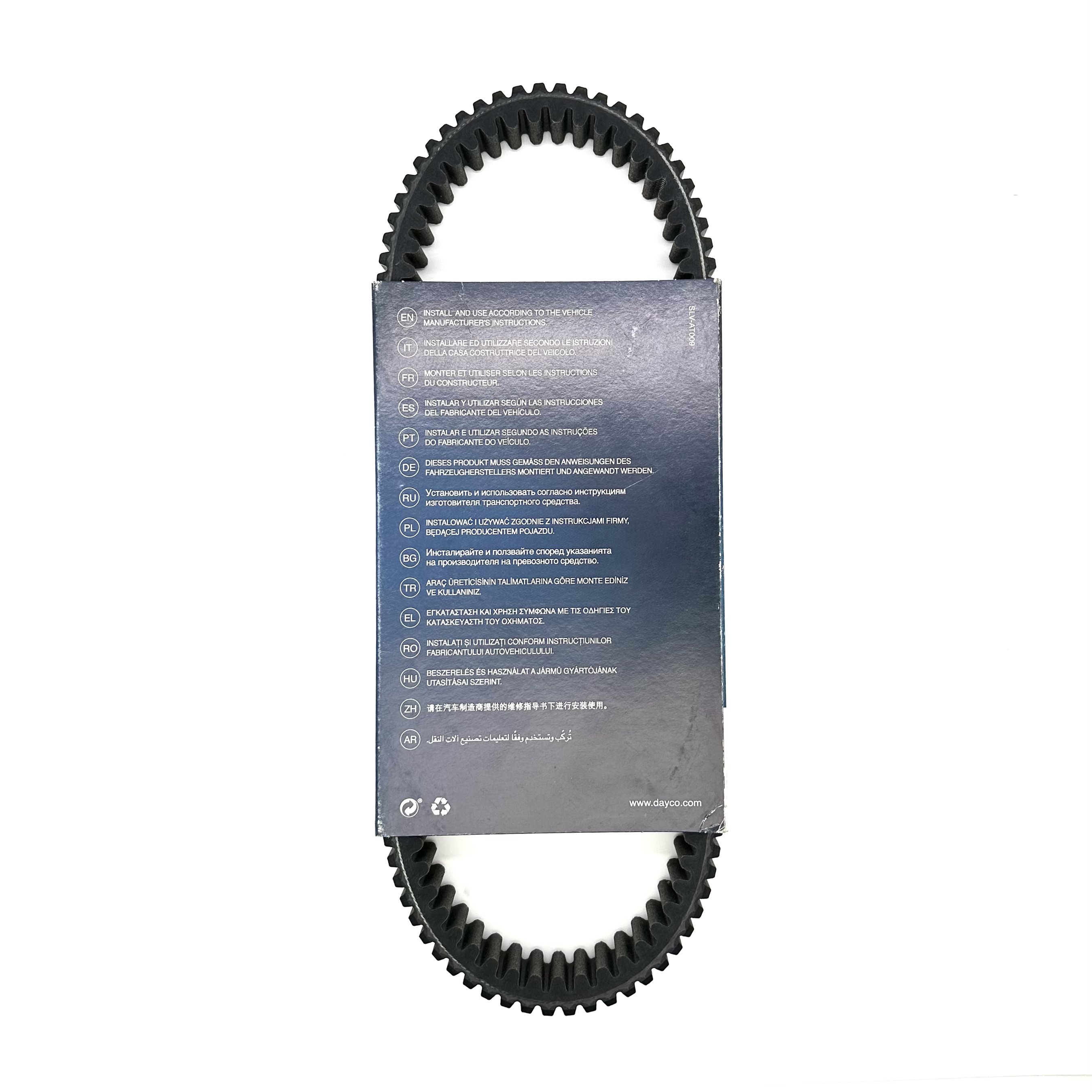 Dayco Power ATV Drive Belt XTX2261 for CFMOTO CFORCE600 800 UFORCE800 X8 ZFORCE800 0800-055000 0800-055000-00001 40G3569