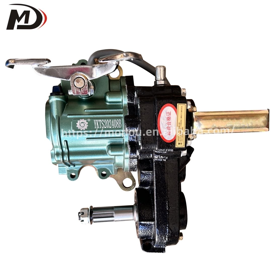 4x4 Power Transfer case Drive Beach Bike Atv Accessories 4WD /2WD Transfer Case/Gearbox for Four-wheel Vehicle