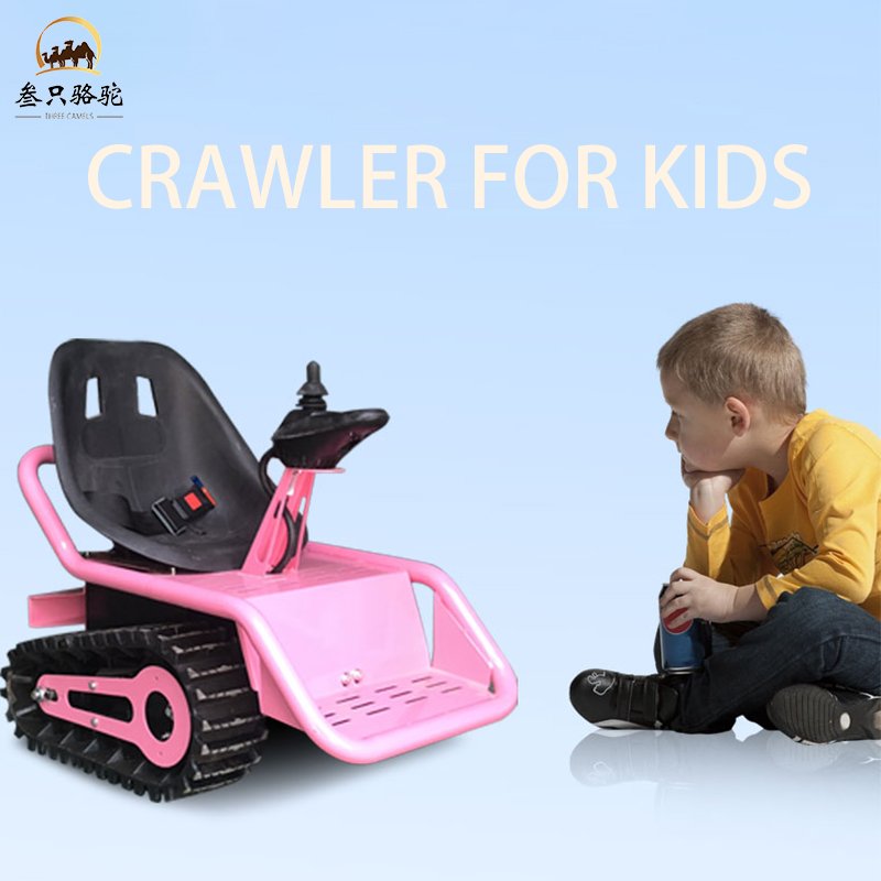 China Custom Tracked ATV Can Sit People Children Small tank Electric Tracked Vehicle